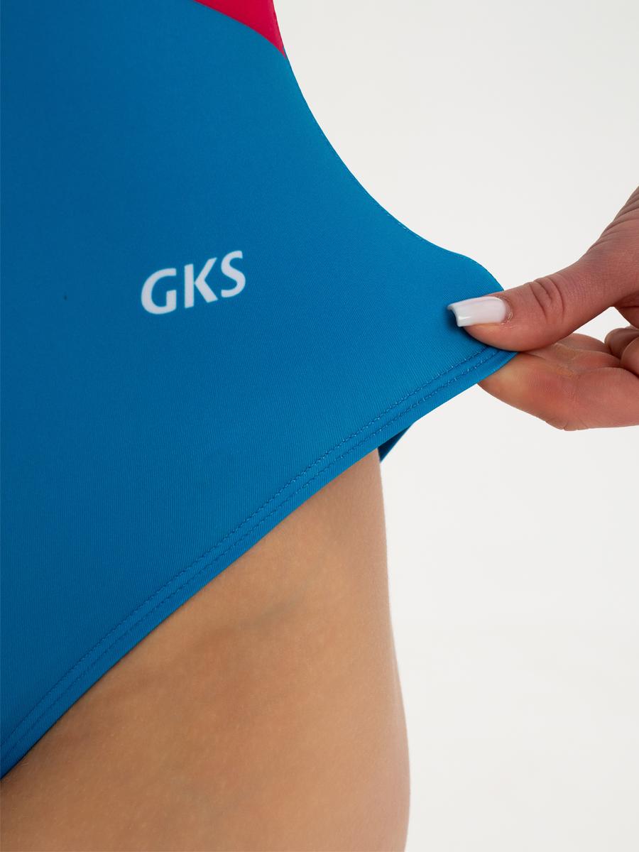 Купальник женский GKSport 202-181