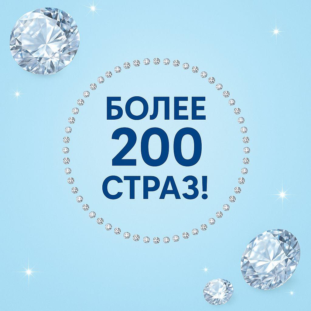 Купальник женский GKSport 202-88