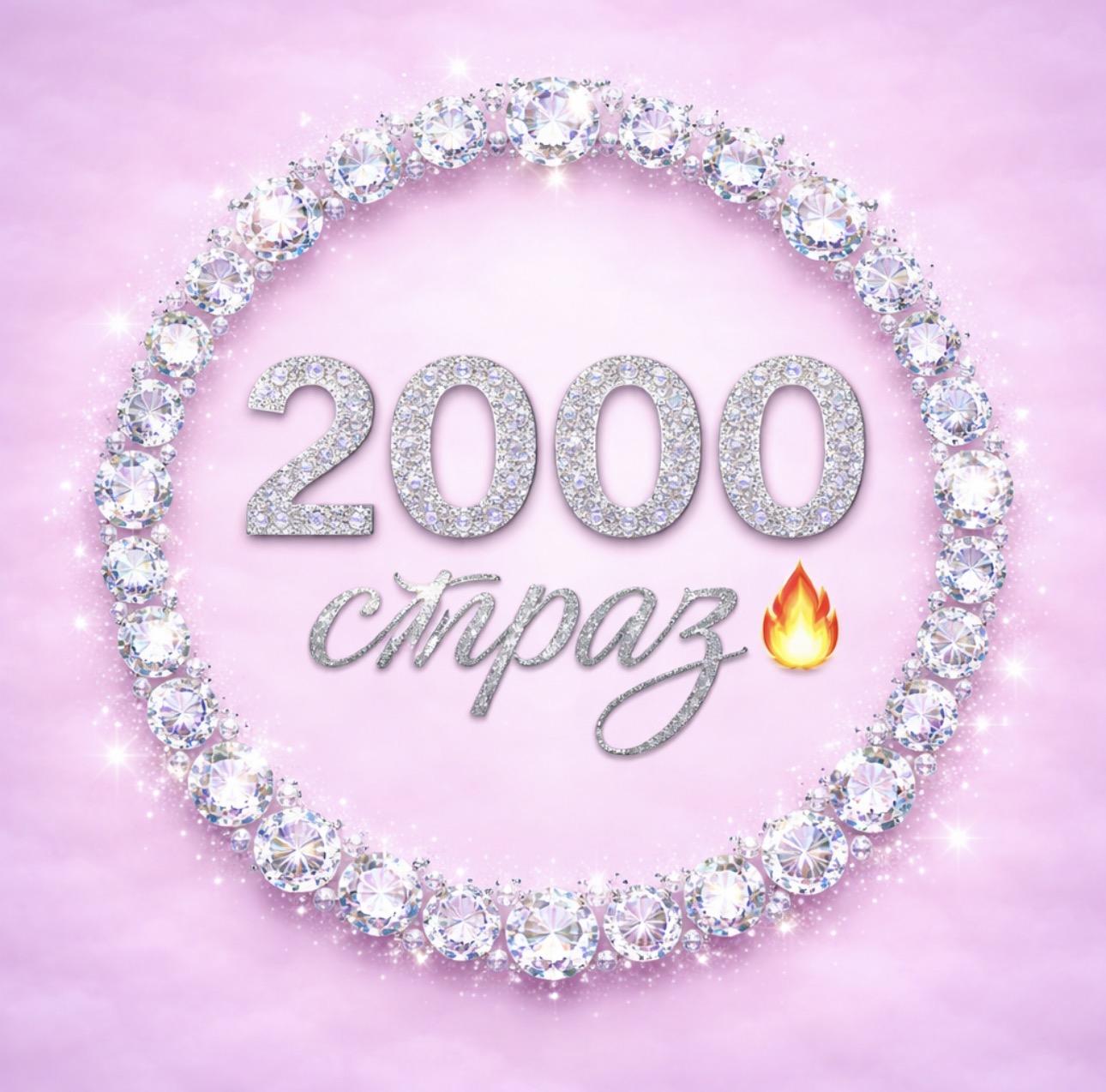 Купальник женский GKSport 555-82