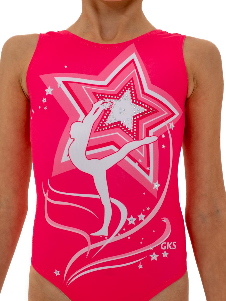 Купальник женский GKSport 202-221