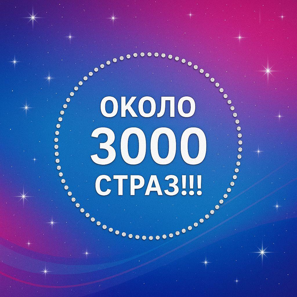 Купальник женский для гимнастики GK Sport RU-256 с рукавом 3/4